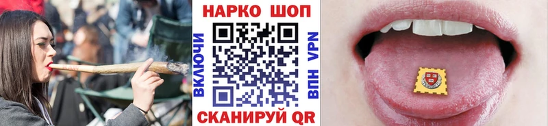 Купить ГАШИШ  Канабис  Alpha PVP  Меф мяу мяу  Заречный