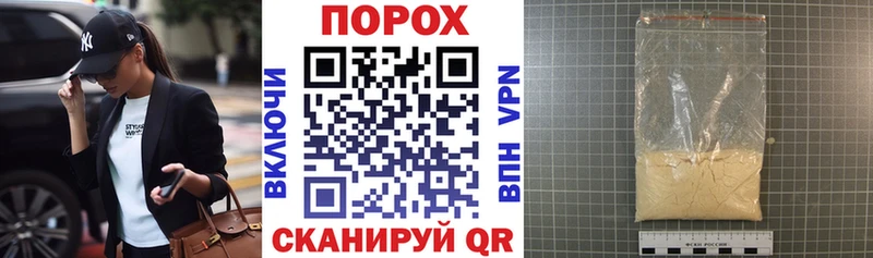 Амфетамин 98%  Купить  Заречный 