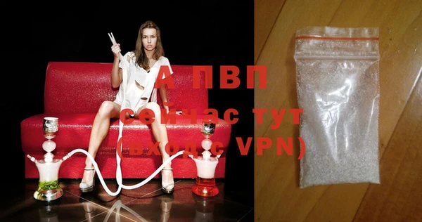 прущая мука Кукмор