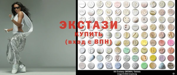 прущая мука Кукмор