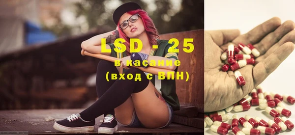 прущая мука Кукмор