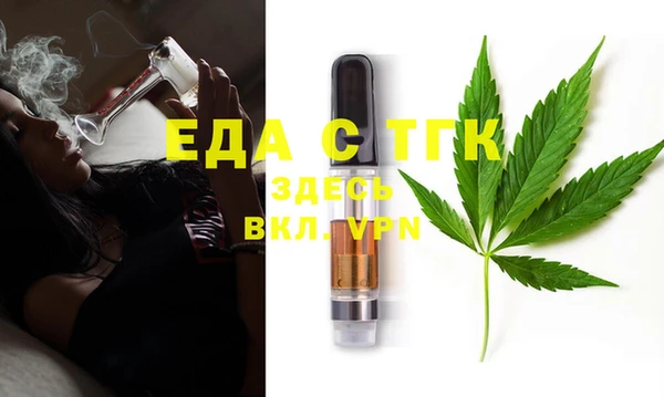 Альфа ПВП Кулебаки