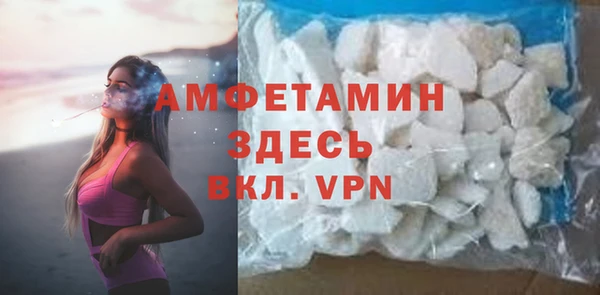 Альфа ПВП Кулебаки