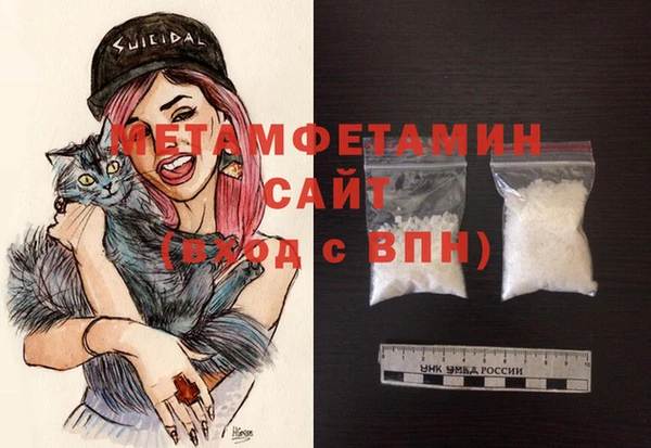 прущая мука Кукмор