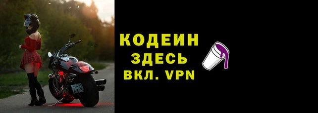 прущая мука Кукмор