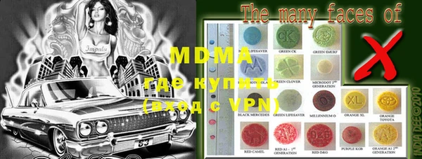 прущая мука Кукмор