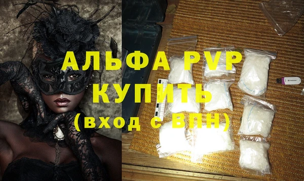 прущая мука Кукмор