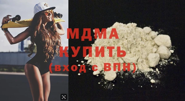 Альфа ПВП Кулебаки
