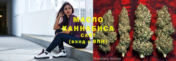 прущая мука Кукмор