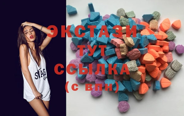 прущая мука Кукмор