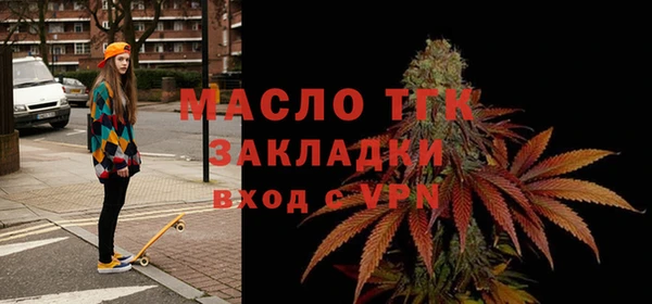 прущая мука Кукмор