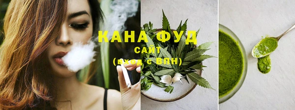 Альфа ПВП Кулебаки