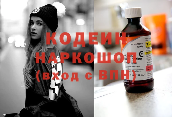 Альфа ПВП Кулебаки