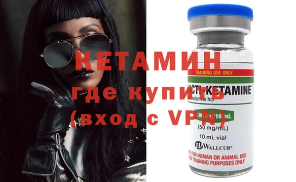 Альфа ПВП Кулебаки