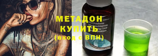 прущая мука Кукмор
